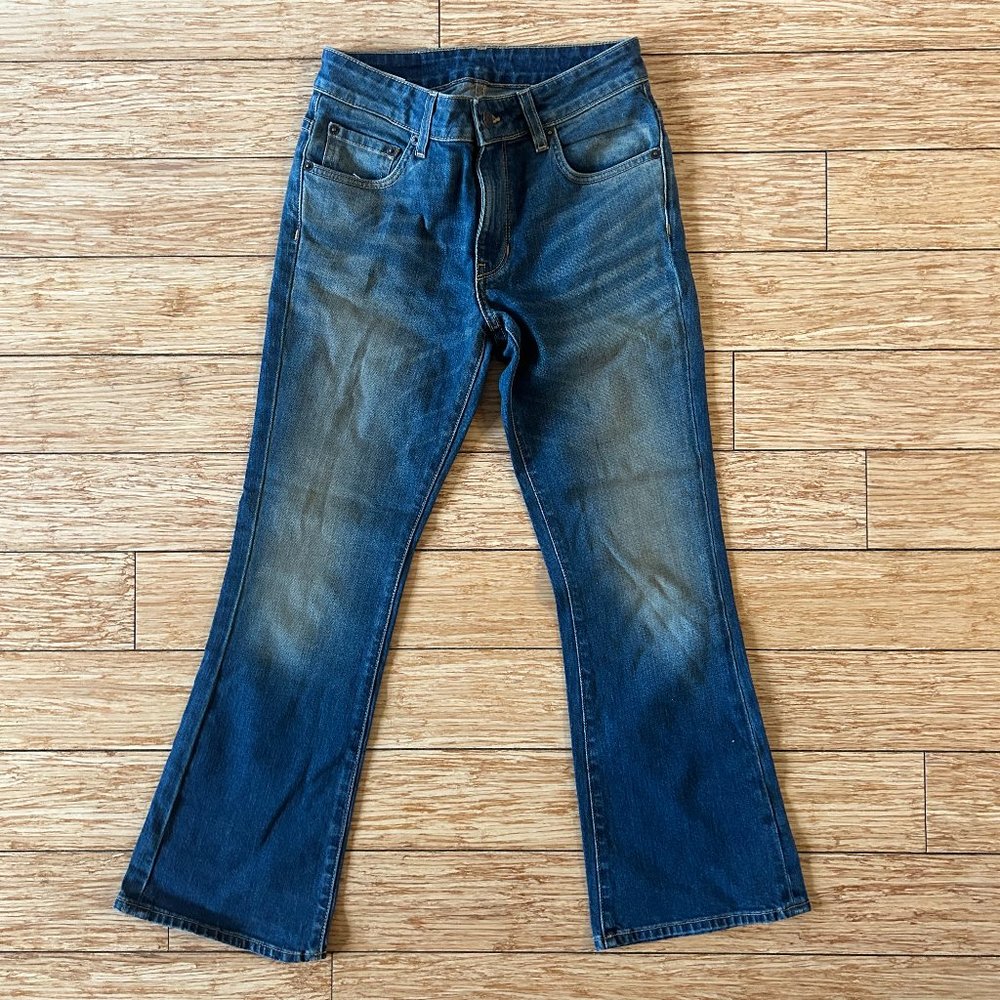 6397 'Mini Kick' jeans